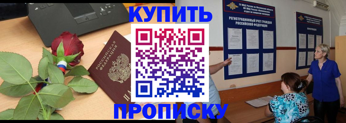 форма 3 в Мамадыше